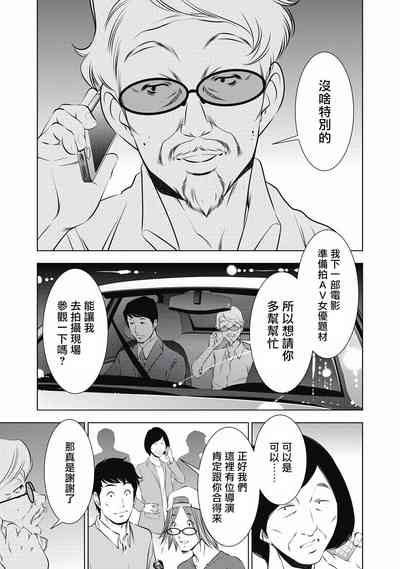 第175頁圖