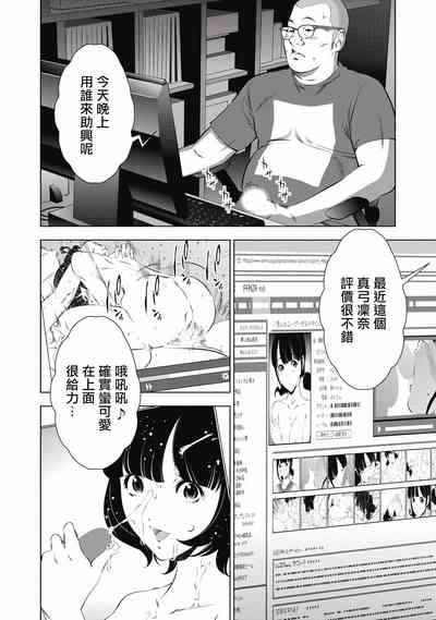 第187頁圖