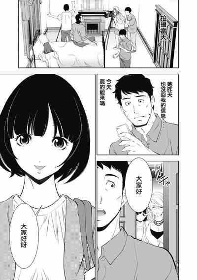 第207頁圖