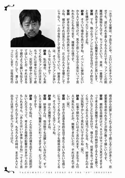 第231頁圖