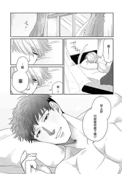 第47頁圖