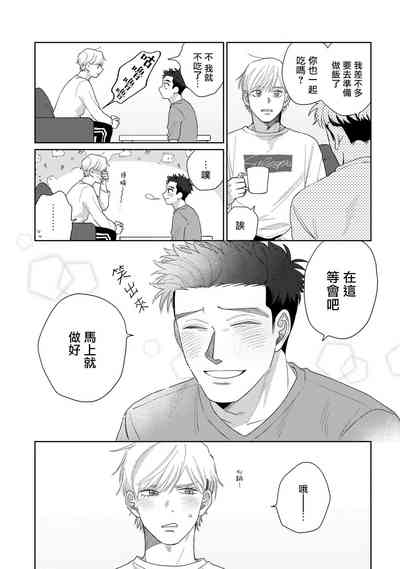 第59頁圖