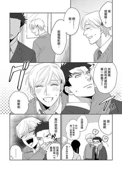 第75頁圖