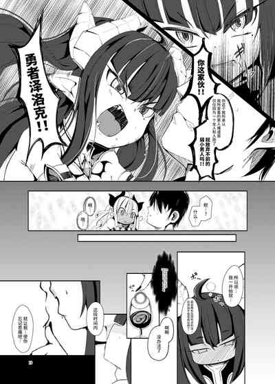 第19页图
