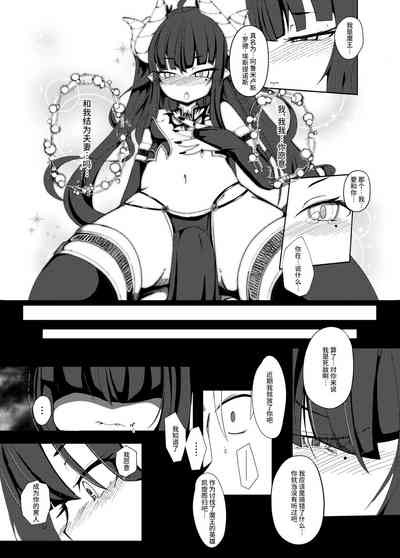 第23页图