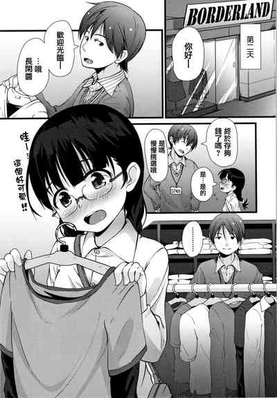 第135頁圖
