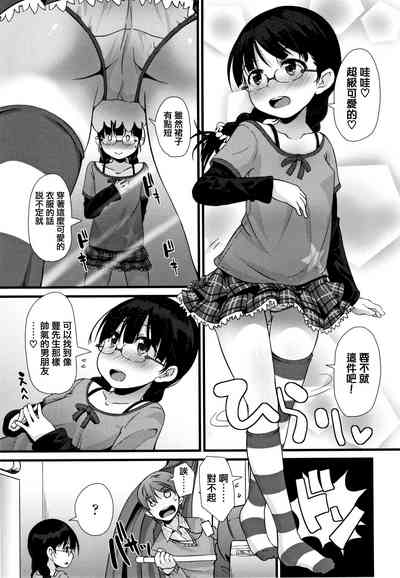 第139頁圖