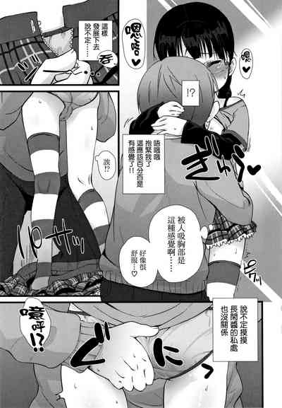 第143頁圖
