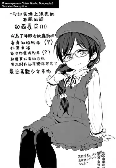 第155頁圖