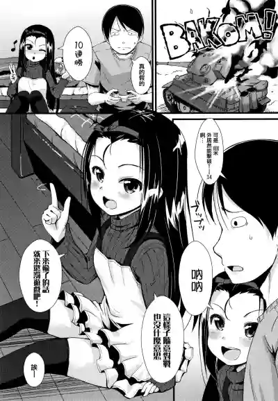 第183頁圖
