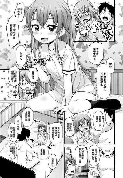 第39頁圖