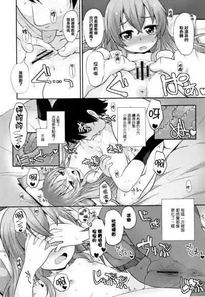 第43頁圖