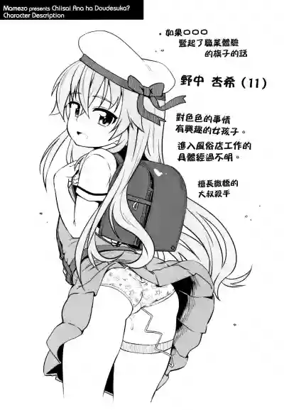 第51頁圖