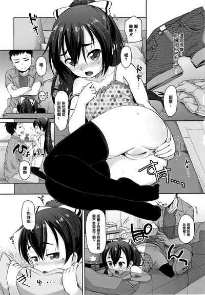 第67頁圖