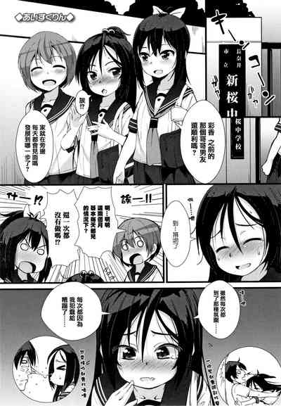 第83頁圖