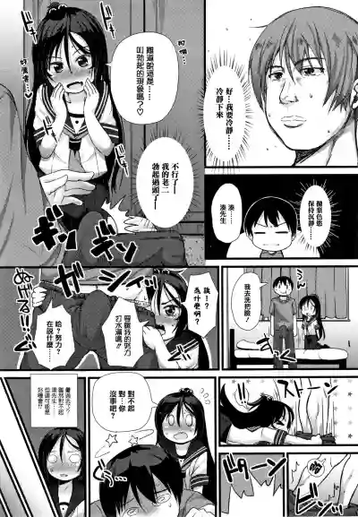 第91頁圖