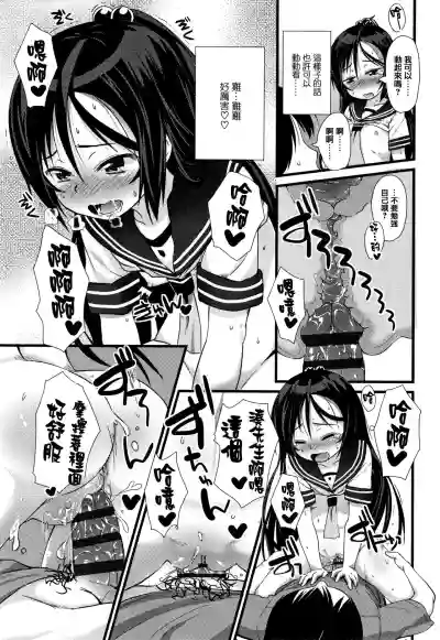 第95頁圖