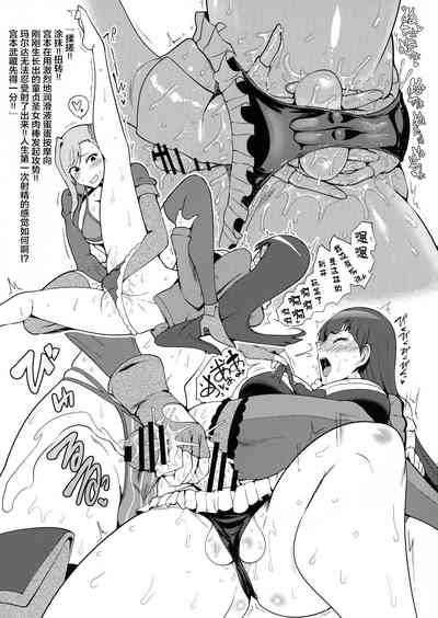 第7頁圖