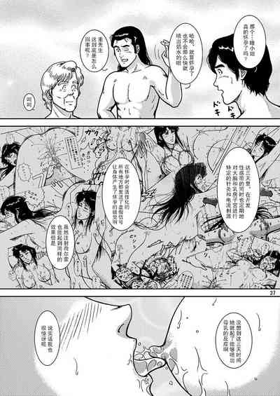 第35頁圖