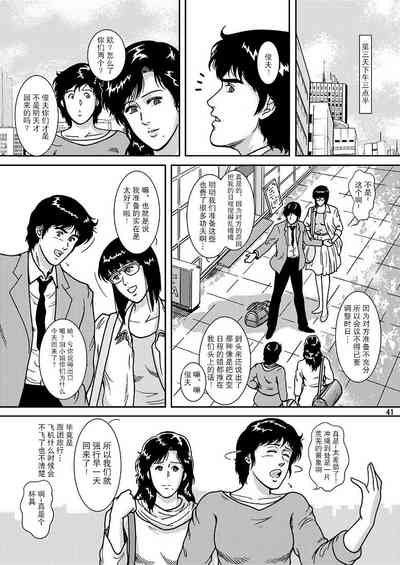 第39頁圖