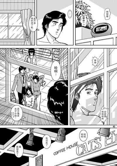 第43頁圖