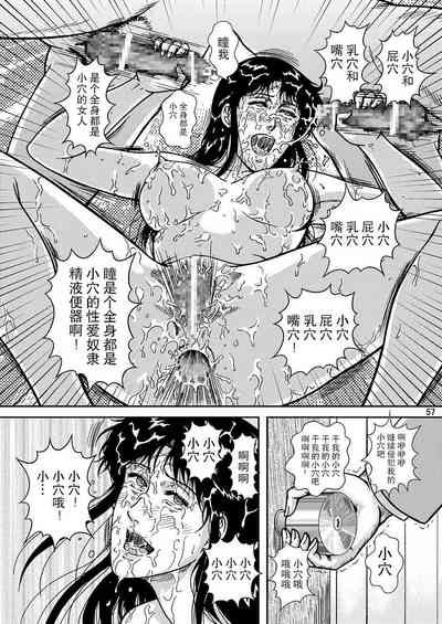 第55頁圖