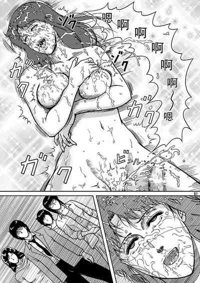 第59頁圖