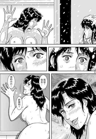 第31頁圖