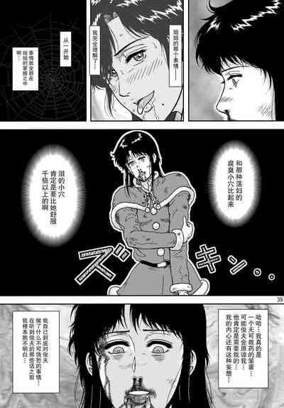 第39頁圖