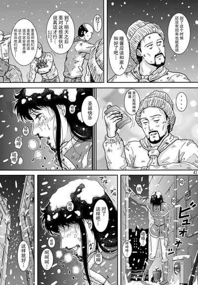 第43頁圖