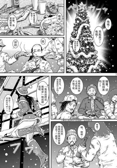 第7頁圖