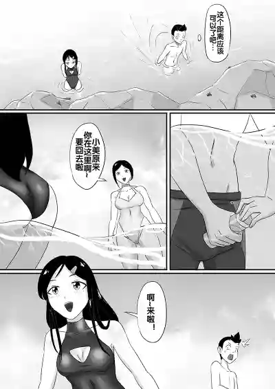 第103頁圖