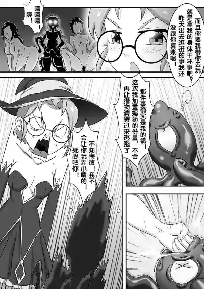第119頁圖