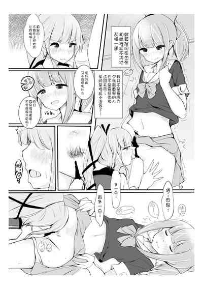 第11页图