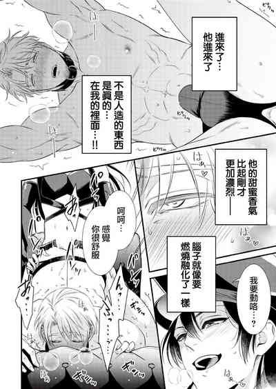 第27頁圖