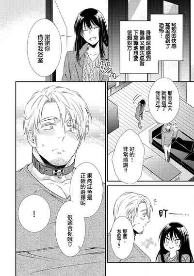 第59頁圖