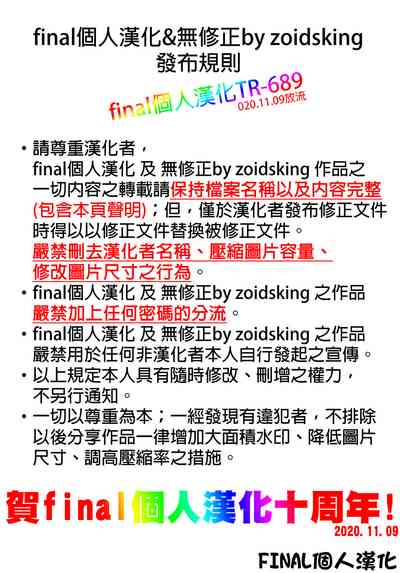 第35頁圖