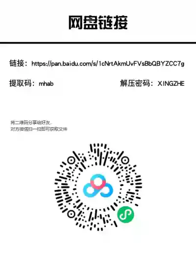 第39頁圖