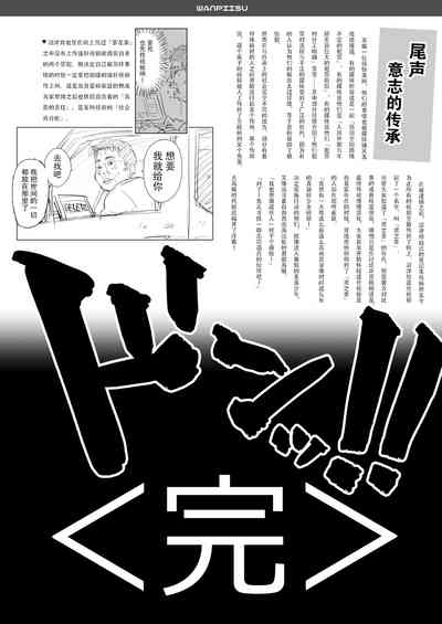 第107頁圖