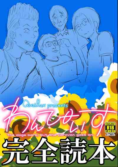 第115頁圖
