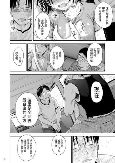 第27頁圖