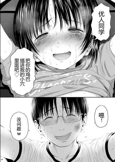 第39頁圖
