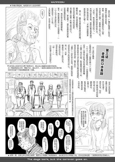 第63頁圖