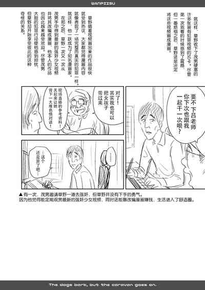 第71頁圖
