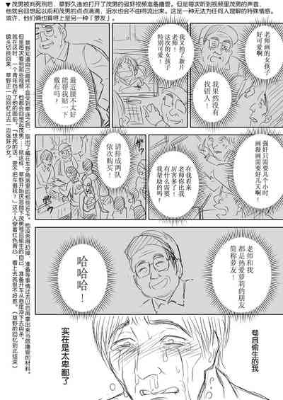 第75頁圖