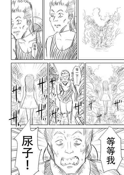 第83頁圖