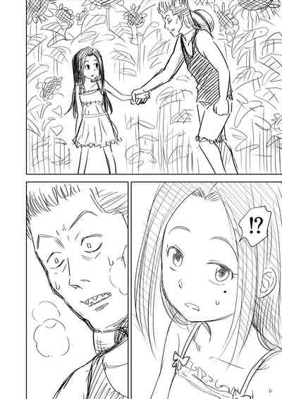 第95頁圖