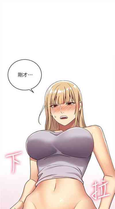 第31頁圖