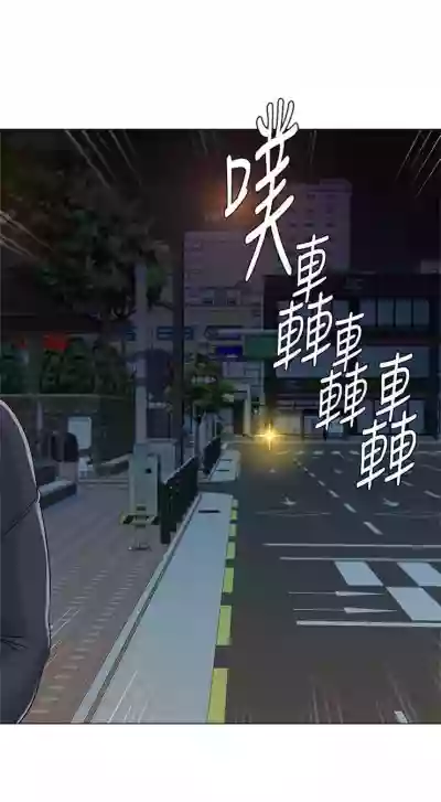第231页图