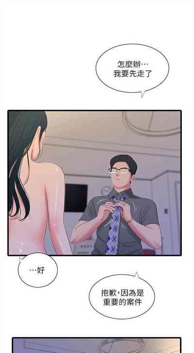 第131頁圖